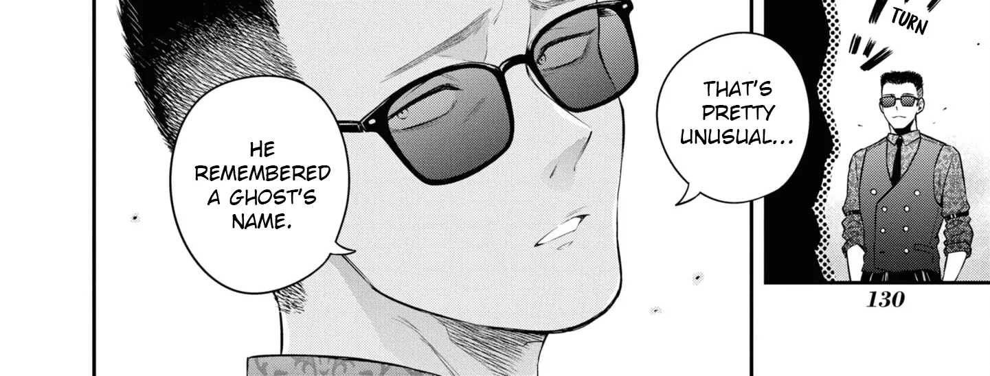 Itsuka, Nemuri ni Tsuku Hi Chapter 4 page 8 - 