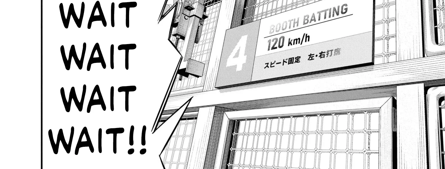 Itsuka, Nemuri ni Tsuku Hi Chapter 4 page 72 - 