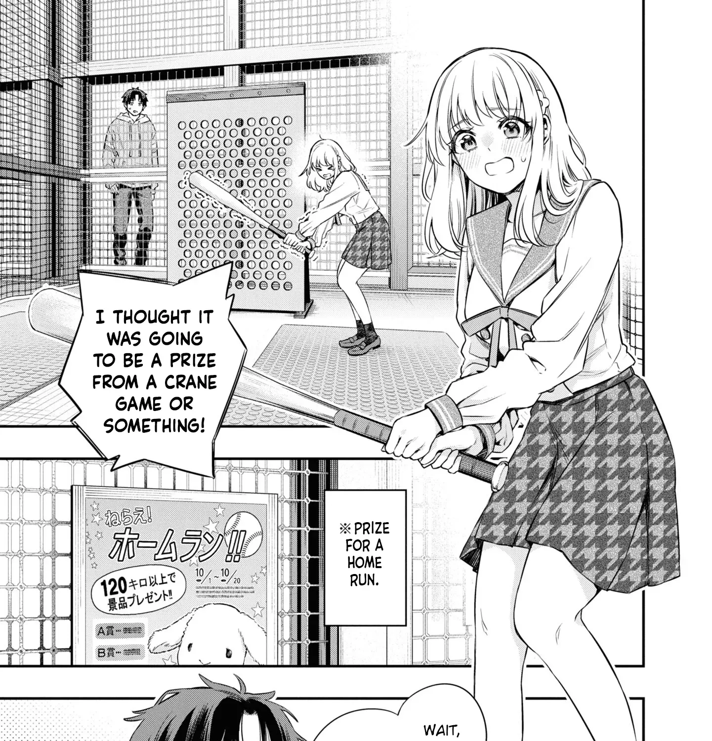 Itsuka, Nemuri ni Tsuku Hi Chapter 4 page 73 - 