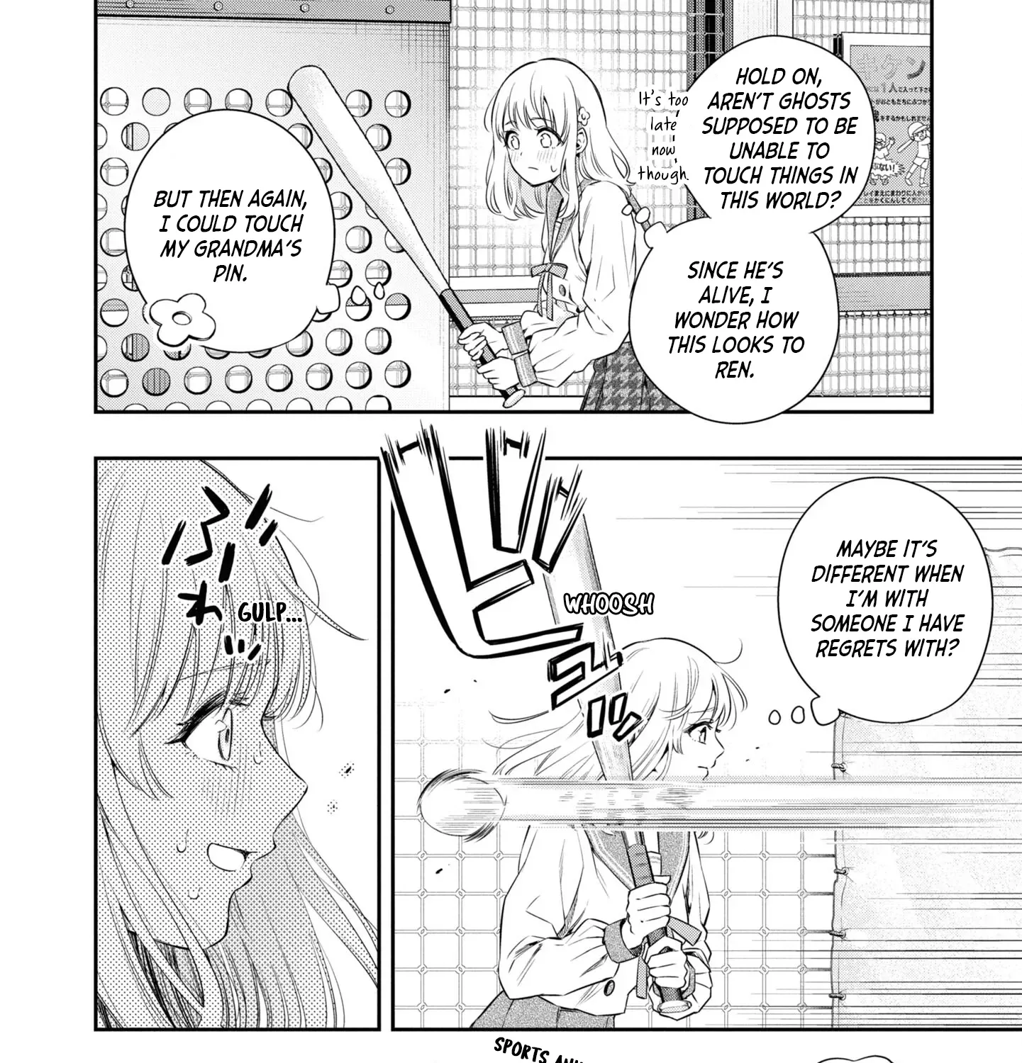 Itsuka, Nemuri ni Tsuku Hi Chapter 4 page 75 - 
