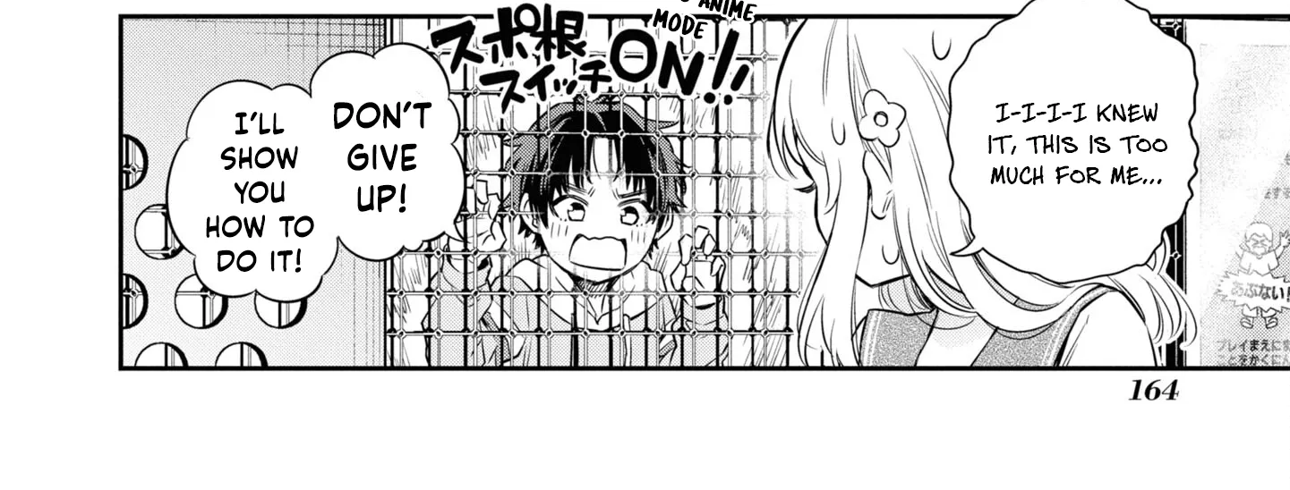 Itsuka, Nemuri ni Tsuku Hi Chapter 4 page 76 - 