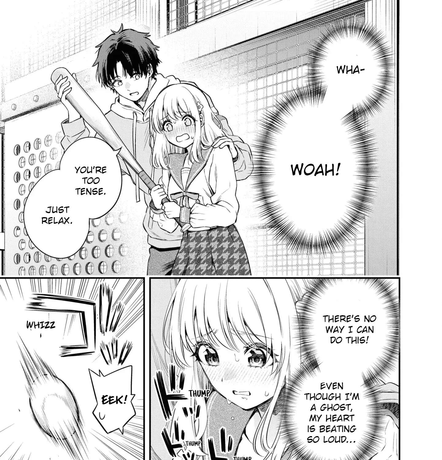 Itsuka, Nemuri ni Tsuku Hi Chapter 4 page 77 - 