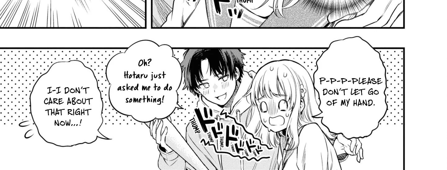 Itsuka, Nemuri ni Tsuku Hi Chapter 4 page 78 - 