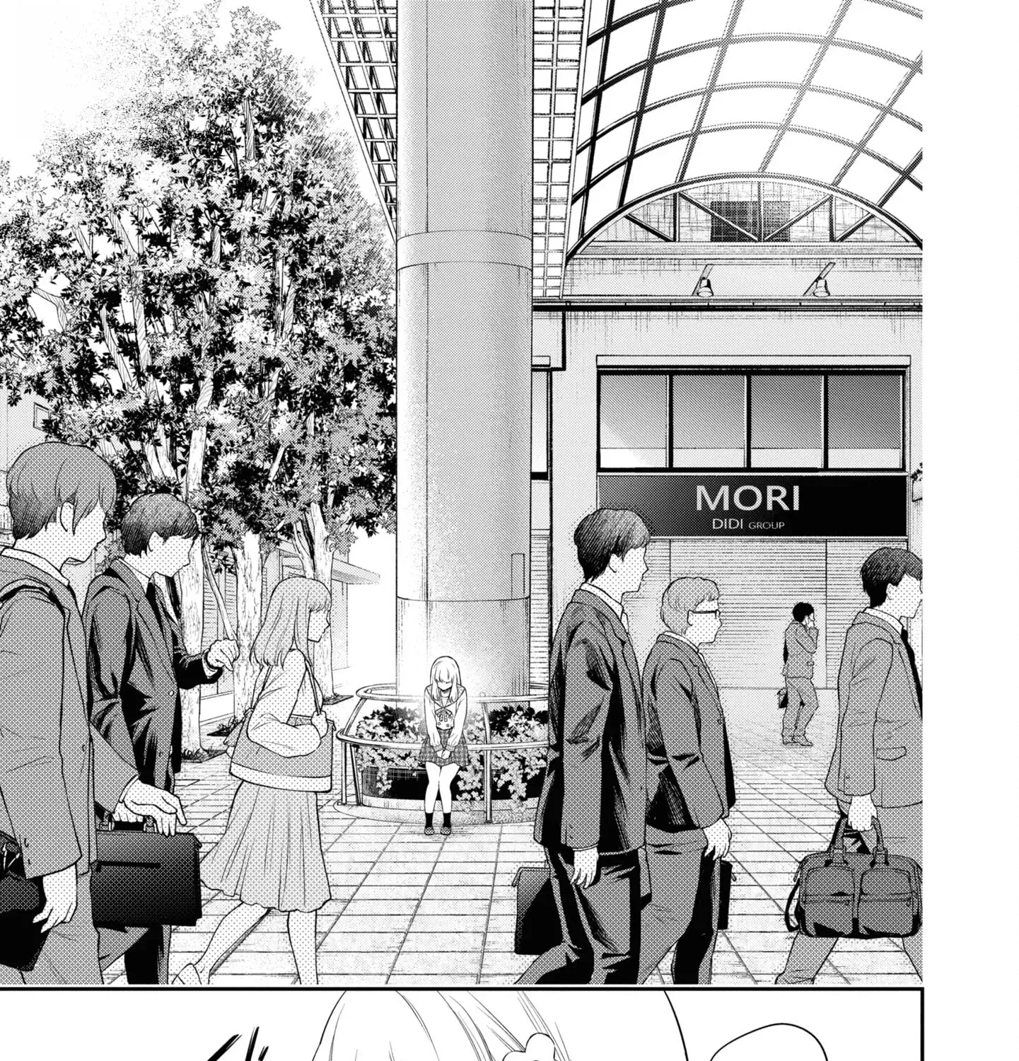 Itsuka, Nemuri ni Tsuku Hi Chapter 4 page 9 - 