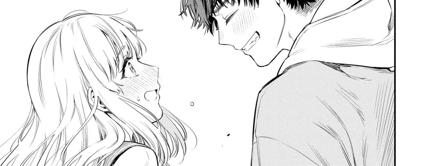 Itsuka, Nemuri ni Tsuku Hi Chapter 4 page 82 - 