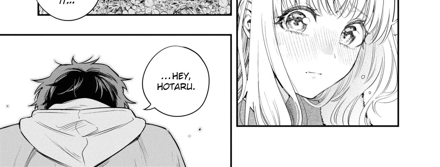 Itsuka, Nemuri ni Tsuku Hi Chapter 5 page 14 - 