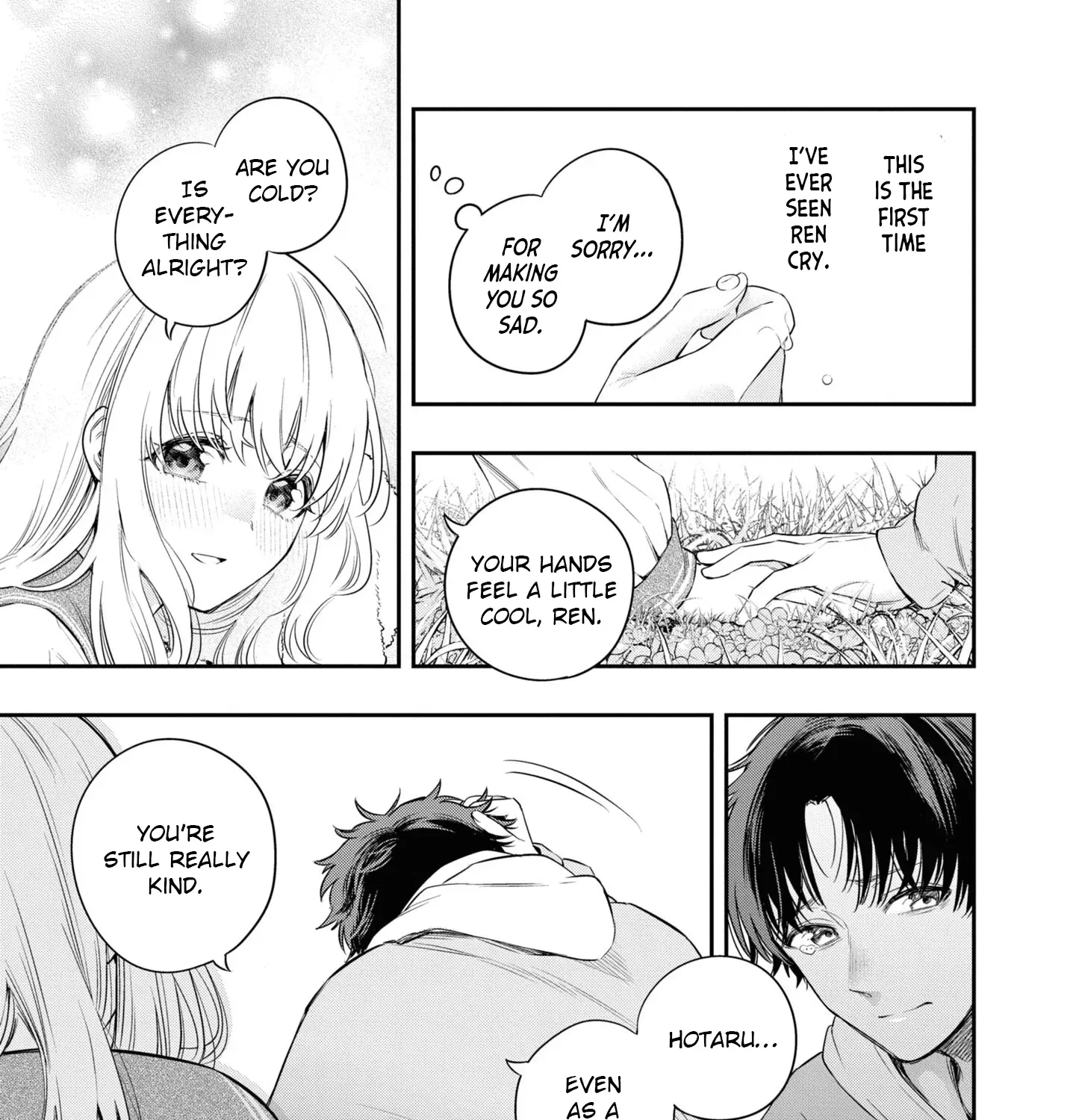 Itsuka, Nemuri ni Tsuku Hi Chapter 5 page 17 - 