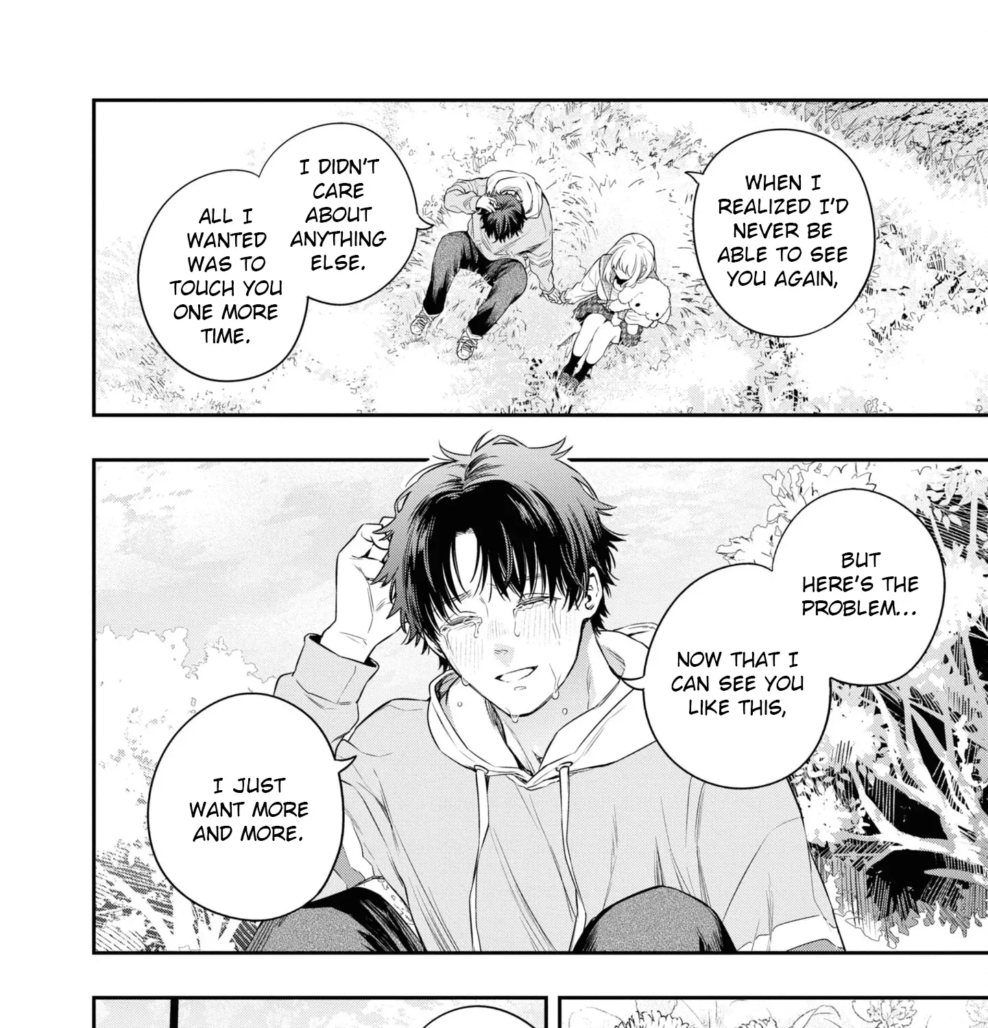 Itsuka, Nemuri ni Tsuku Hi Chapter 5 page 19 - 