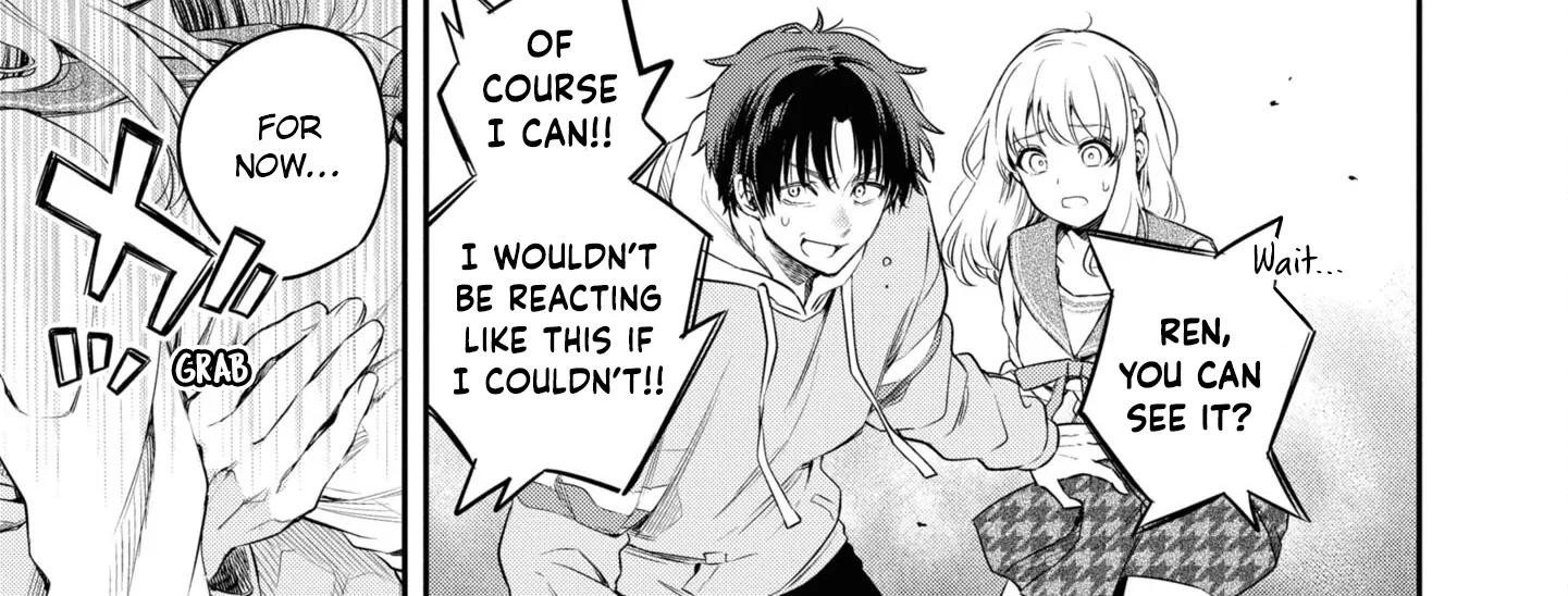 Itsuka, Nemuri ni Tsuku Hi Chapter 5 page 34 - 