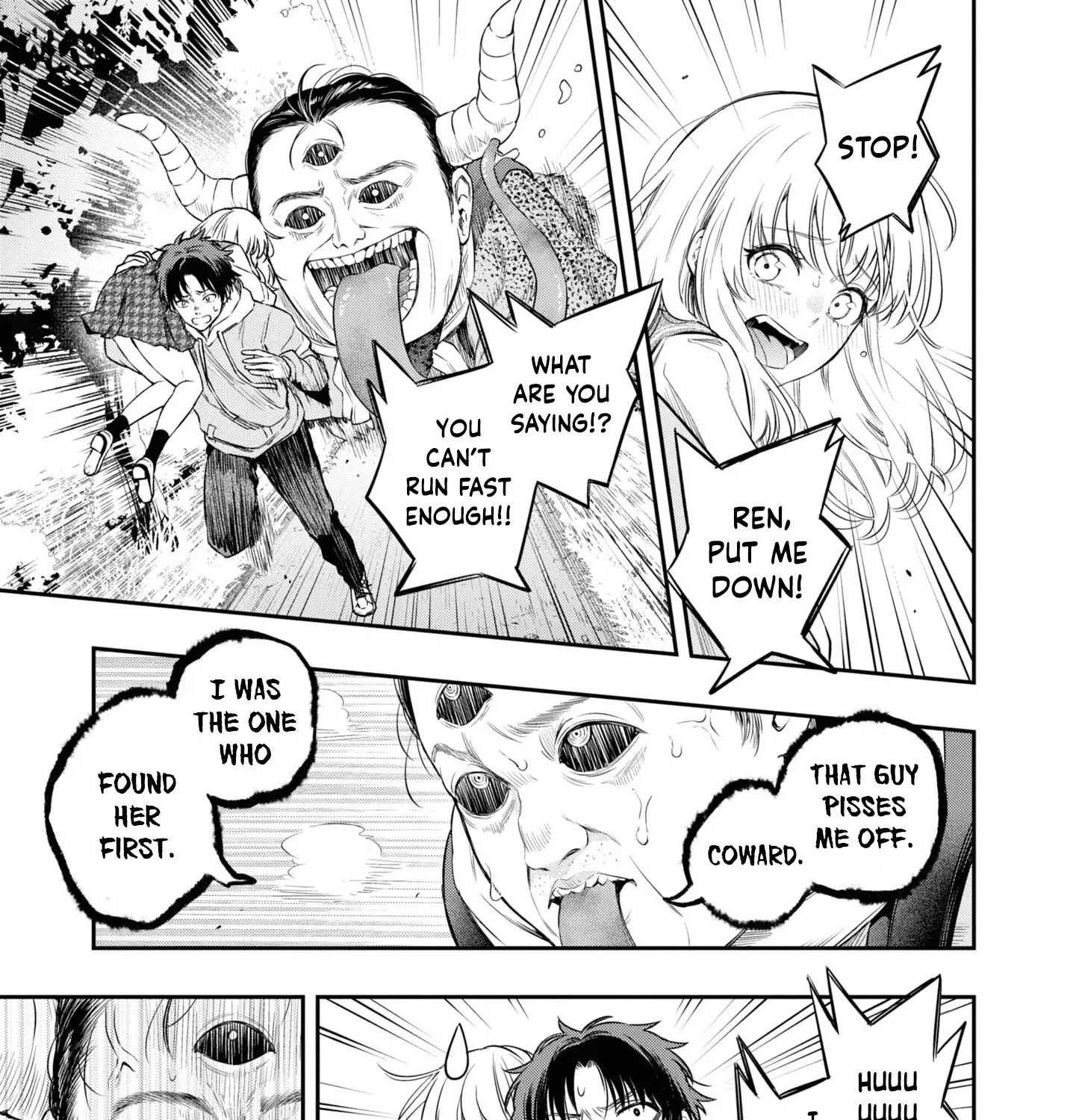 Itsuka, Nemuri ni Tsuku Hi Chapter 5 page 37 - 