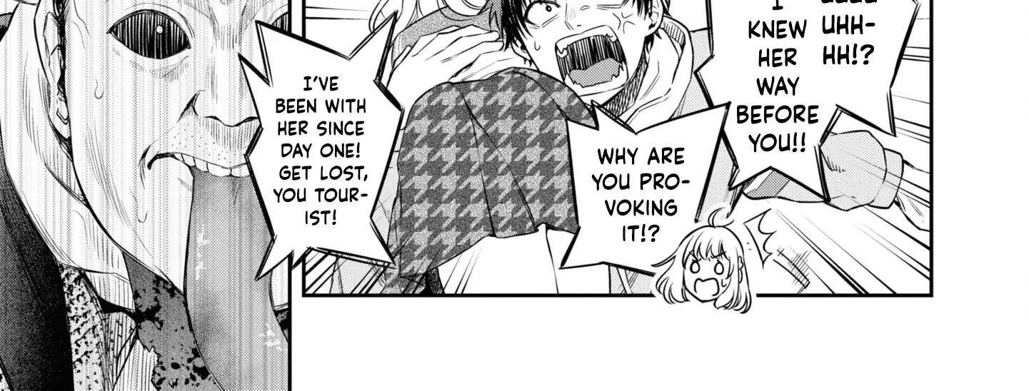 Itsuka, Nemuri ni Tsuku Hi Chapter 5 page 38 - 