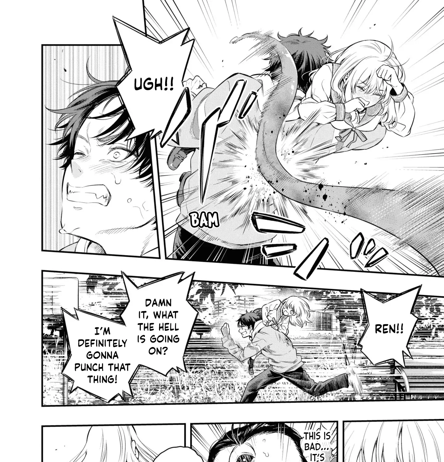 Itsuka, Nemuri ni Tsuku Hi Chapter 5 page 39 - 