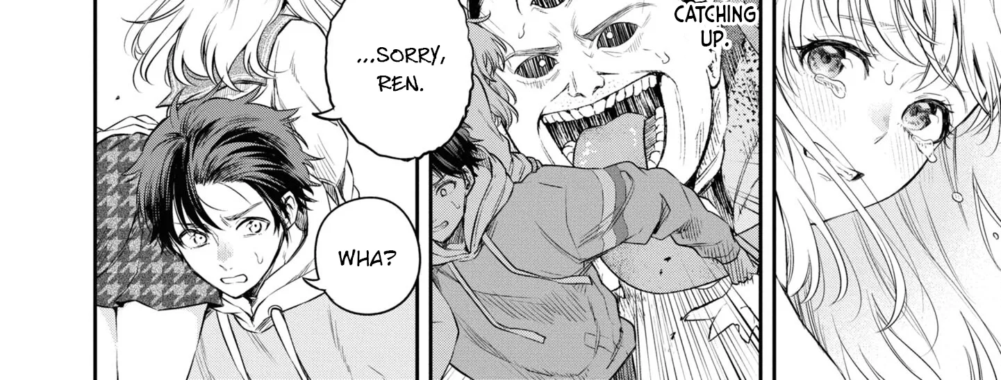 Itsuka, Nemuri ni Tsuku Hi Chapter 5 page 40 - 