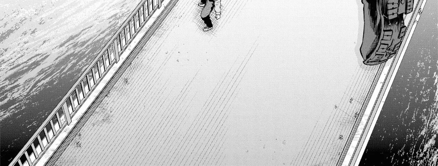 Itsuka, Nemuri ni Tsuku Hi Chapter 5 page 44 - 