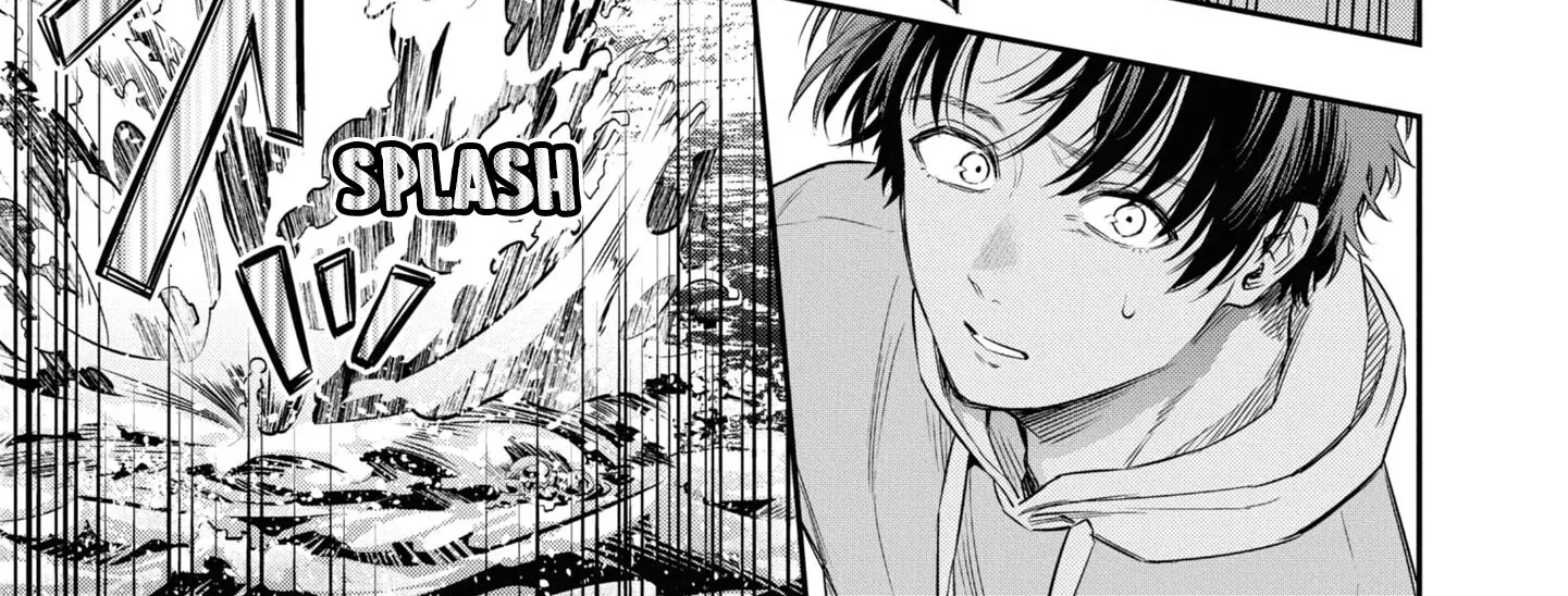 Itsuka, Nemuri ni Tsuku Hi Chapter 5 page 46 - 