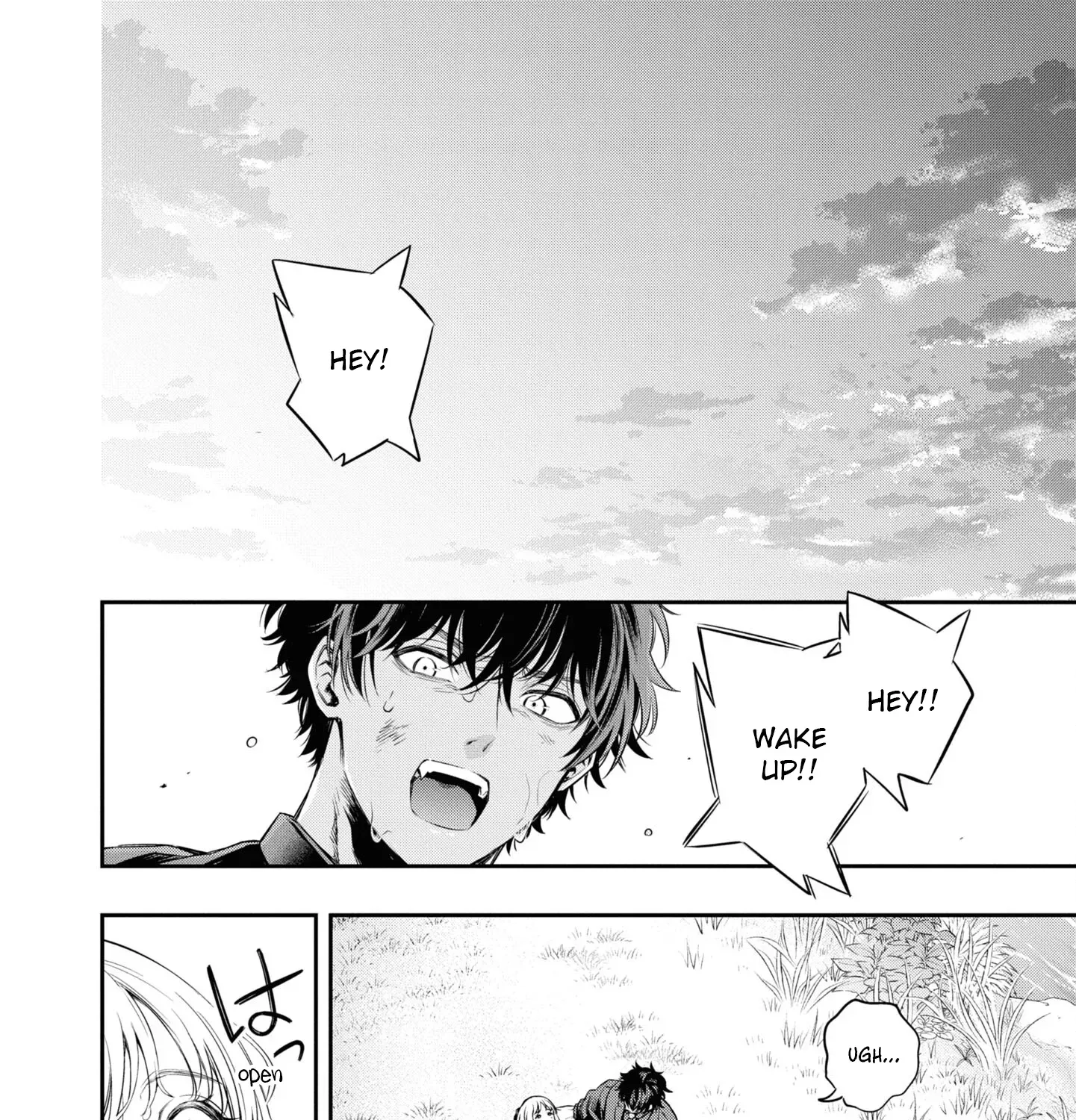 Itsuka, Nemuri ni Tsuku Hi Chapter 5 page 47 - 
