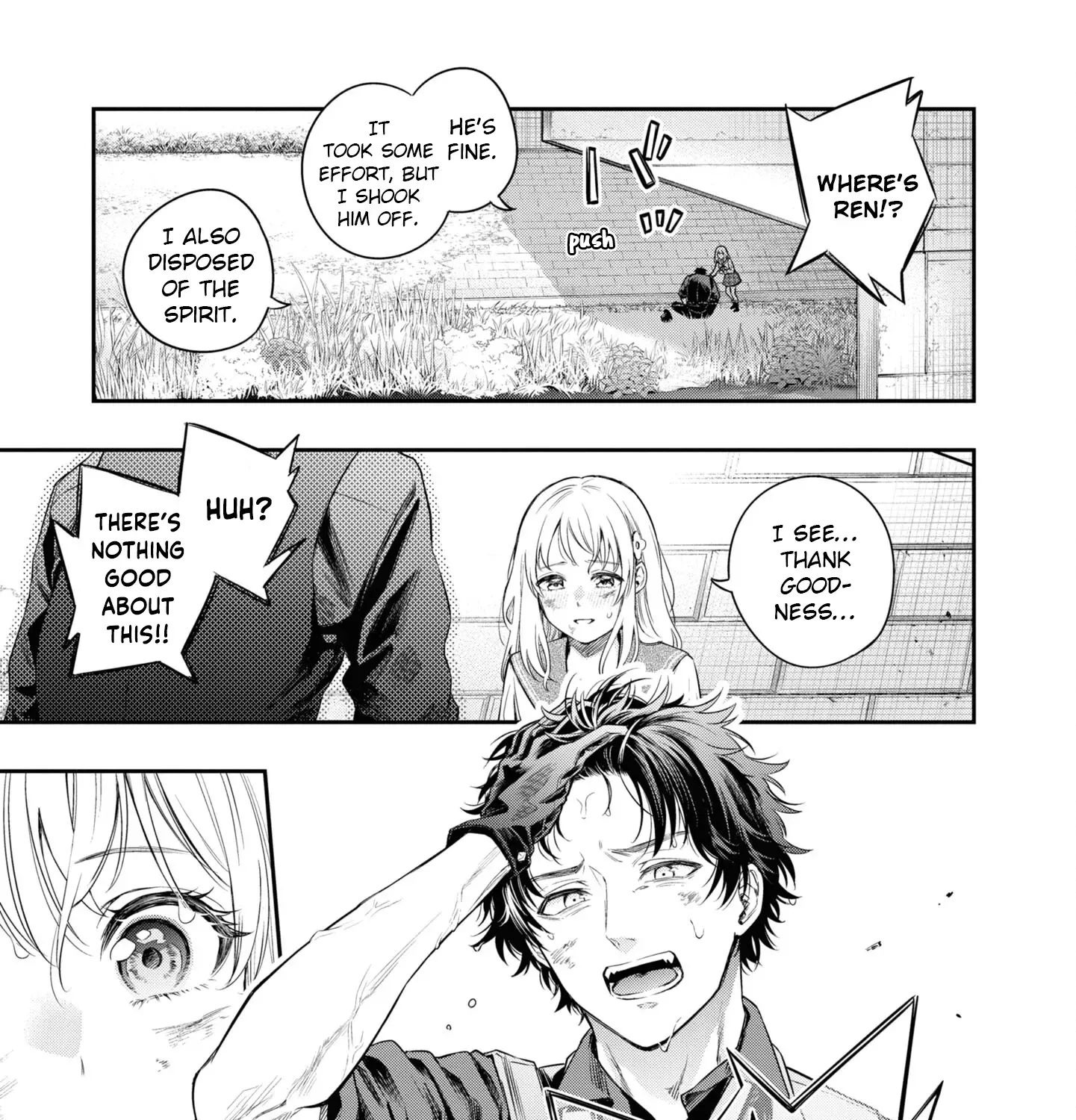 Itsuka, Nemuri ni Tsuku Hi Chapter 5 page 49 - 