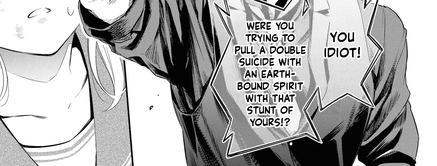 Itsuka, Nemuri ni Tsuku Hi Chapter 5 page 50 - 