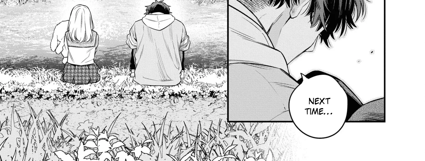 Itsuka, Nemuri ni Tsuku Hi Chapter 5 page 6 - 