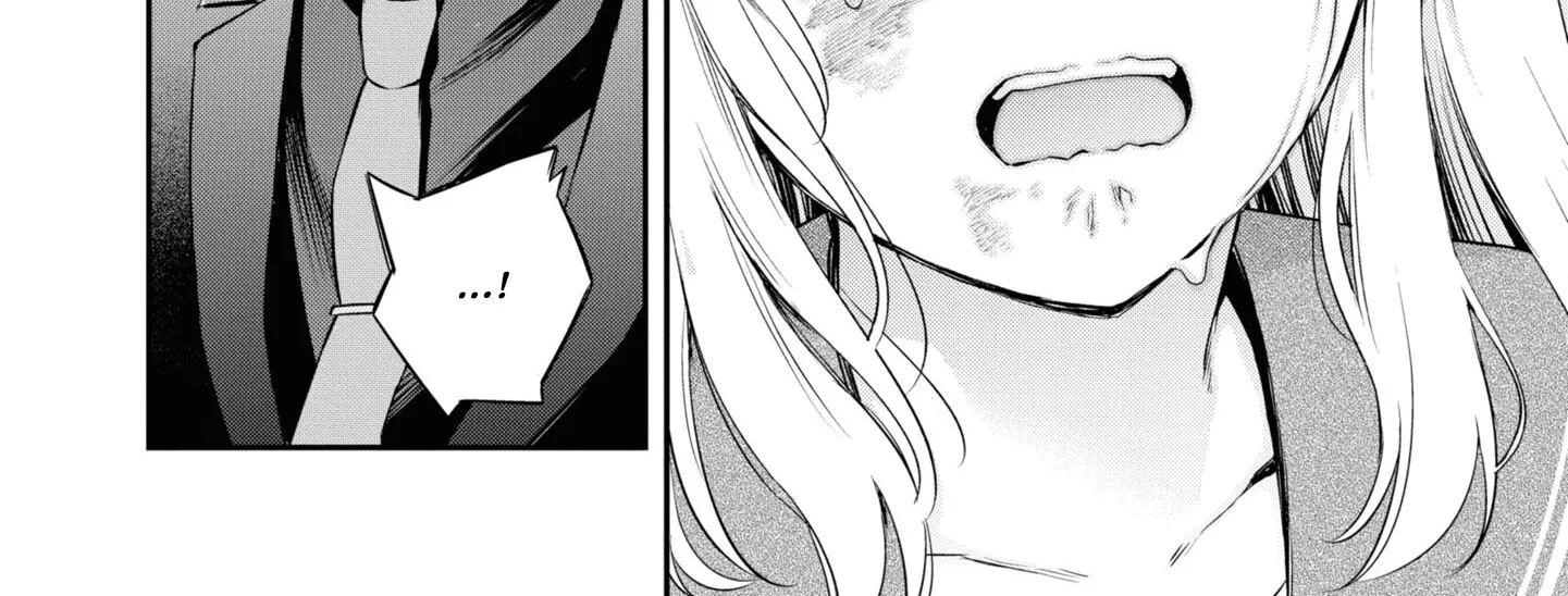 Itsuka, Nemuri ni Tsuku Hi Chapter 5 page 52 - 