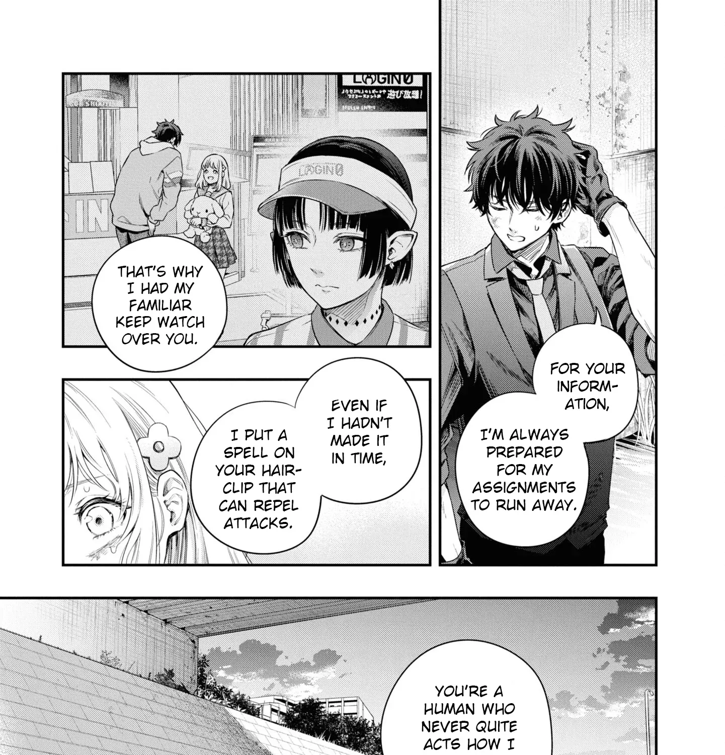 Itsuka, Nemuri ni Tsuku Hi Chapter 5 page 53 - 