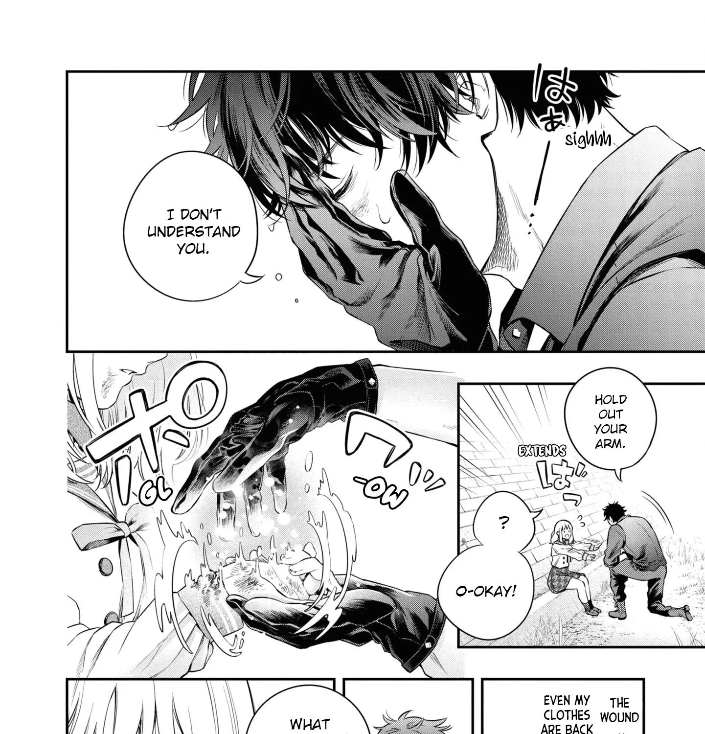 Itsuka, Nemuri ni Tsuku Hi Chapter 5 page 59 - 