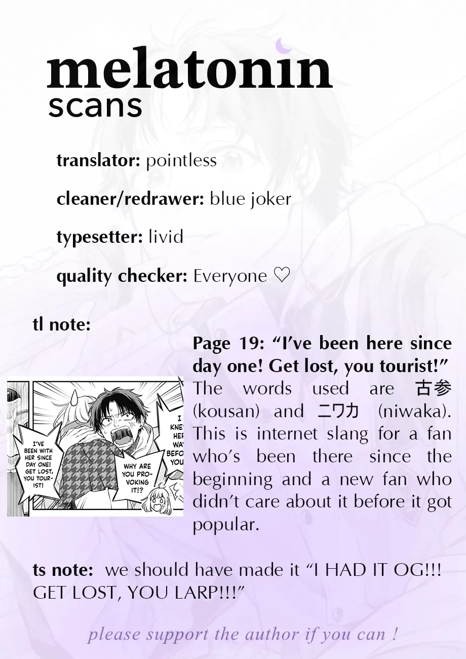 Itsuka, Nemuri ni Tsuku Hi Chapter 5 page 69 - 