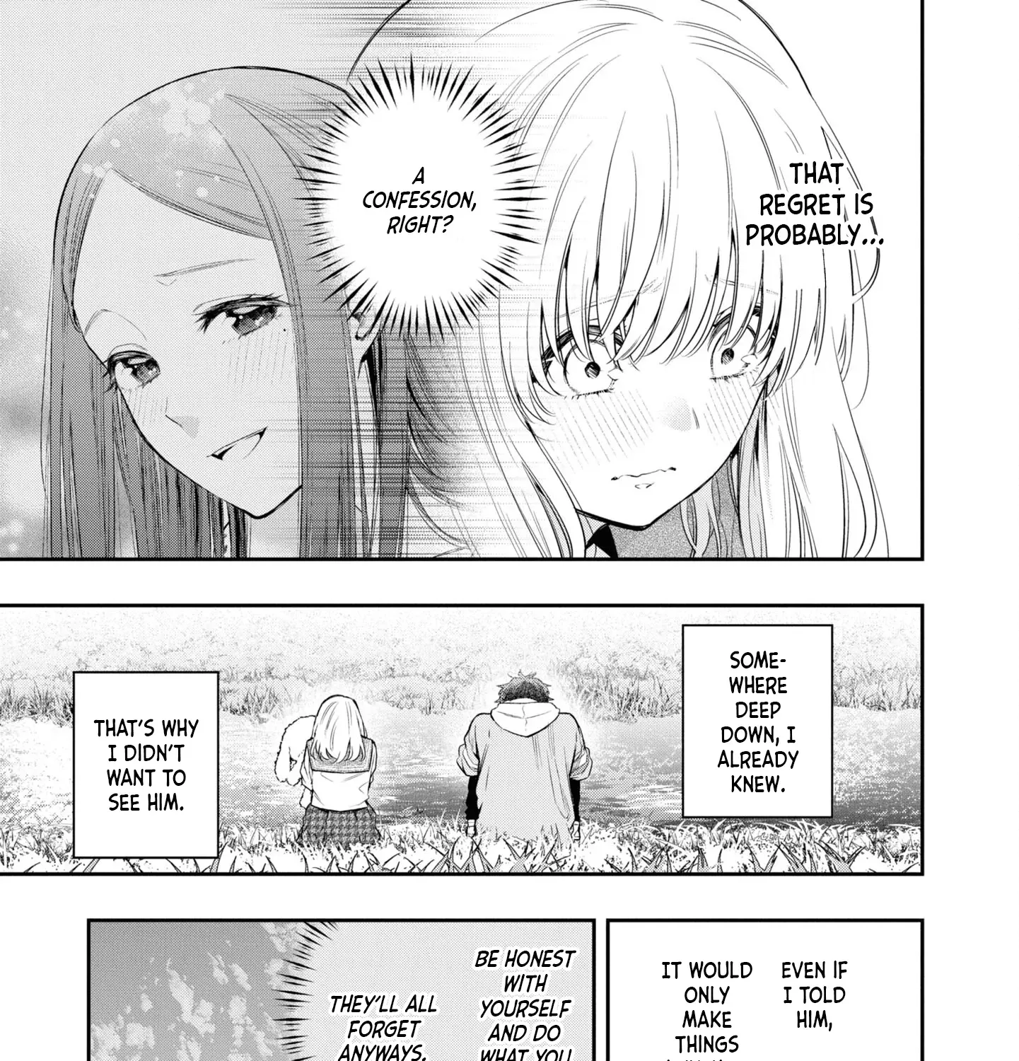 Itsuka, Nemuri ni Tsuku Hi Chapter 5 page 9 - 
