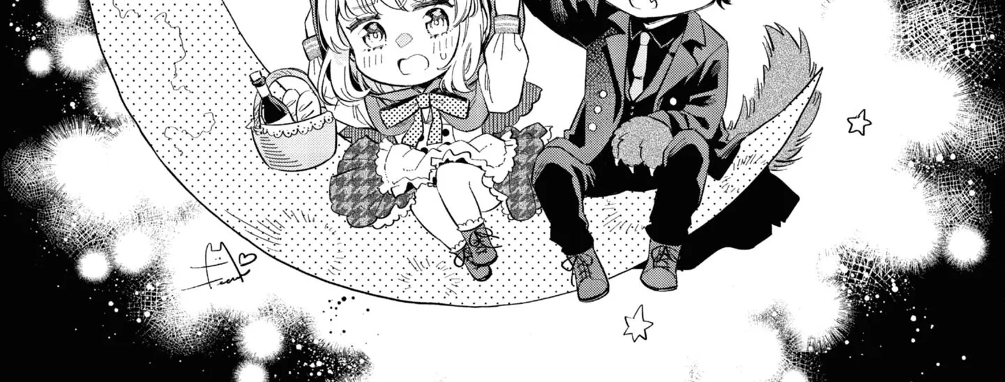 Itsuka, Nemuri ni Tsuku Hi Chapter 6.1 page 4 - 
