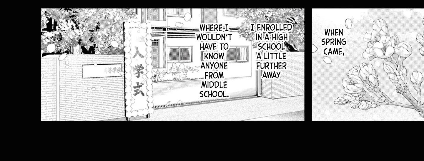 Itsuka, Nemuri ni Tsuku Hi Chapter 6 page 16 - 