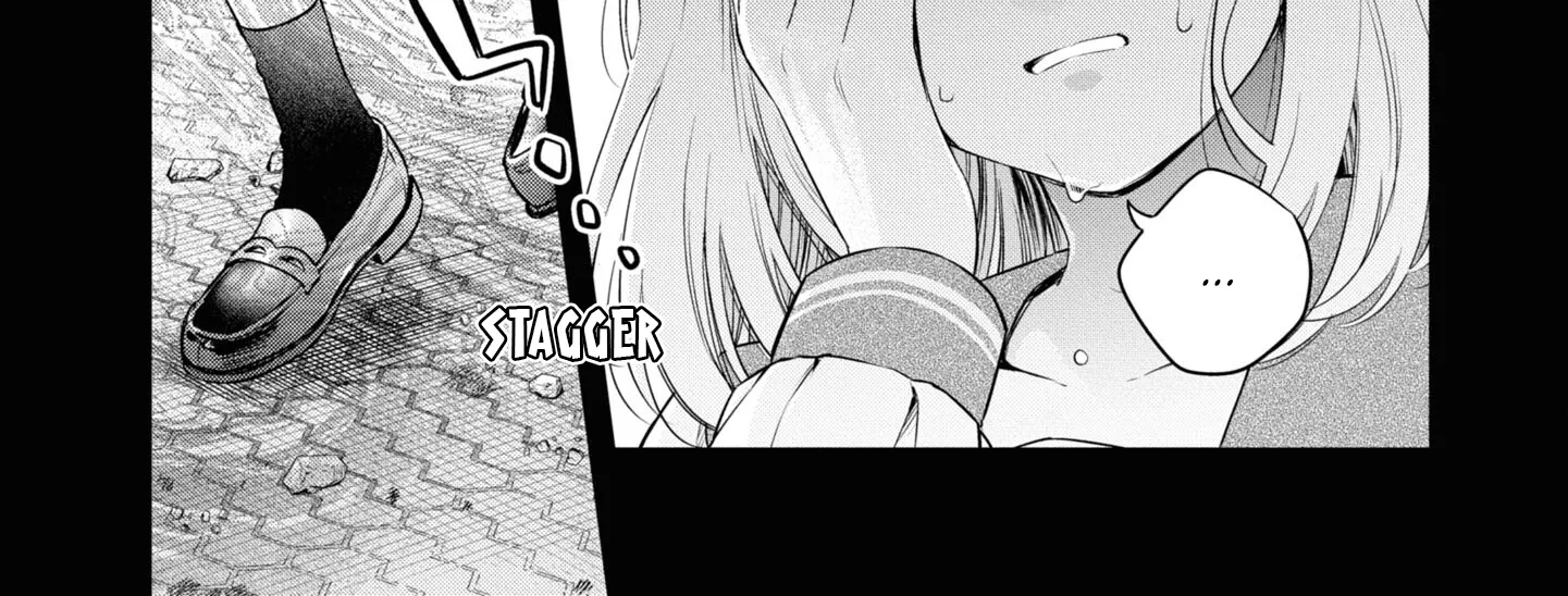 Itsuka, Nemuri ni Tsuku Hi Chapter 6 page 20 - 
