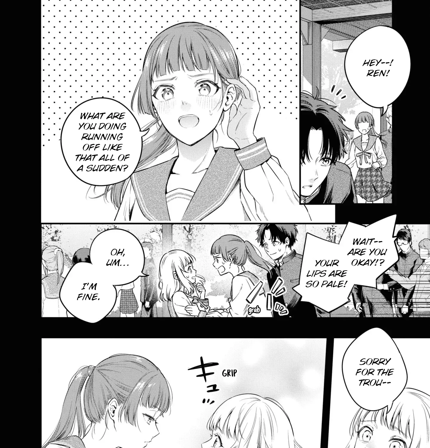 Itsuka, Nemuri ni Tsuku Hi Chapter 6 page 23 - 