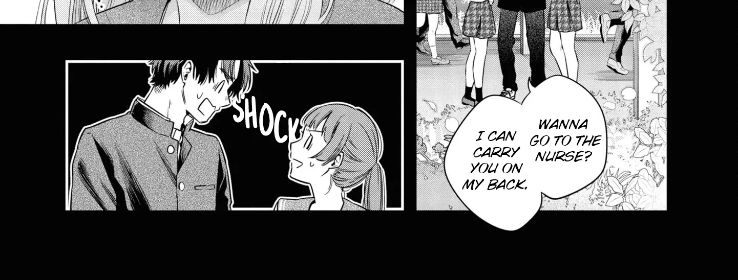 Itsuka, Nemuri ni Tsuku Hi Chapter 6 page 26 - 