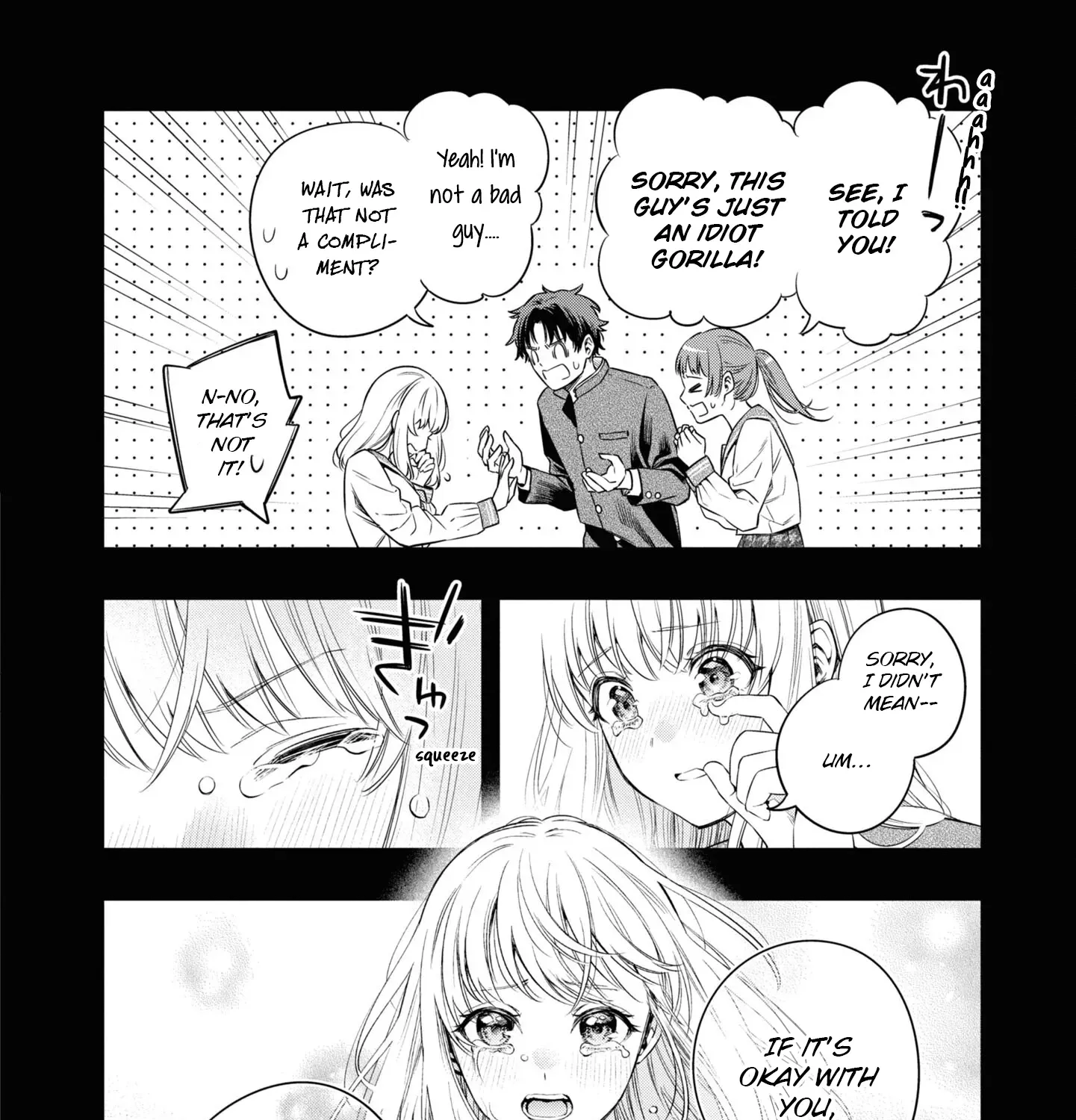 Itsuka, Nemuri ni Tsuku Hi Chapter 6 page 27 - 
