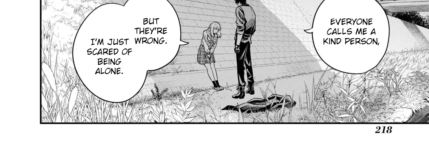 Itsuka, Nemuri ni Tsuku Hi Chapter 6 page 32 - 