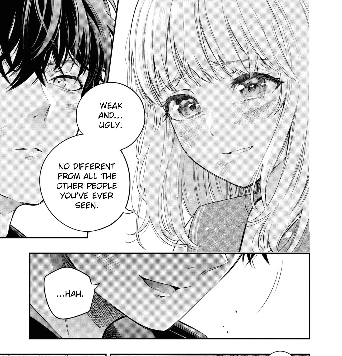 Itsuka, Nemuri ni Tsuku Hi Chapter 6 page 33 - 