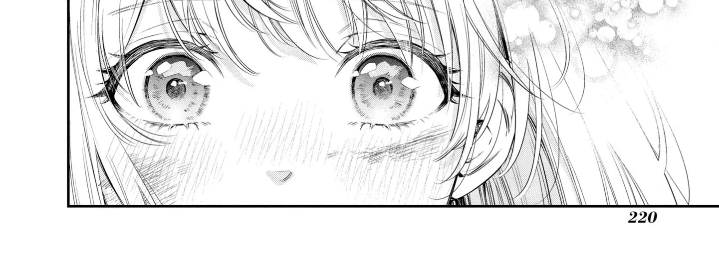 Itsuka, Nemuri ni Tsuku Hi Chapter 6 page 36 - 
