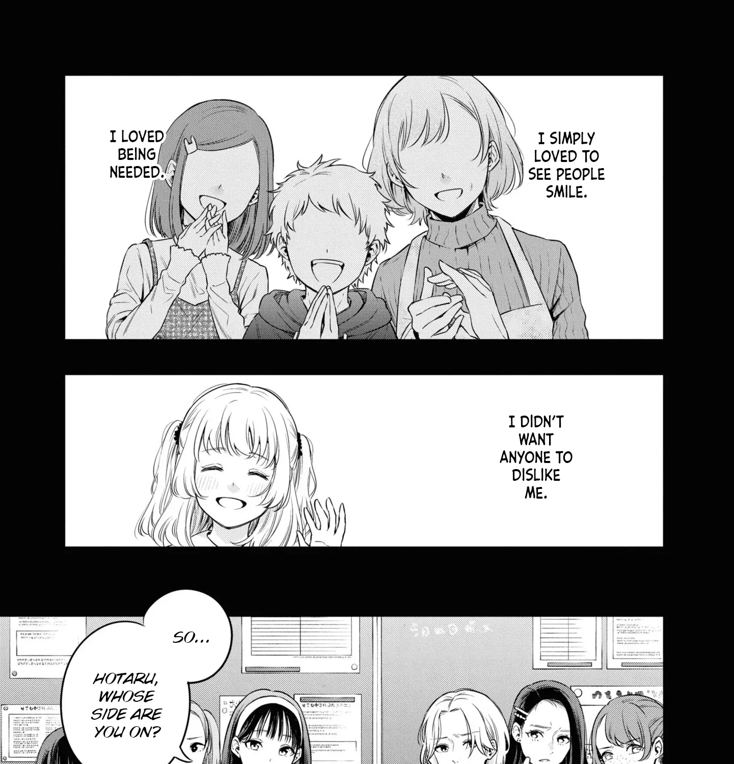 Itsuka, Nemuri ni Tsuku Hi Chapter 6 page 5 - 
