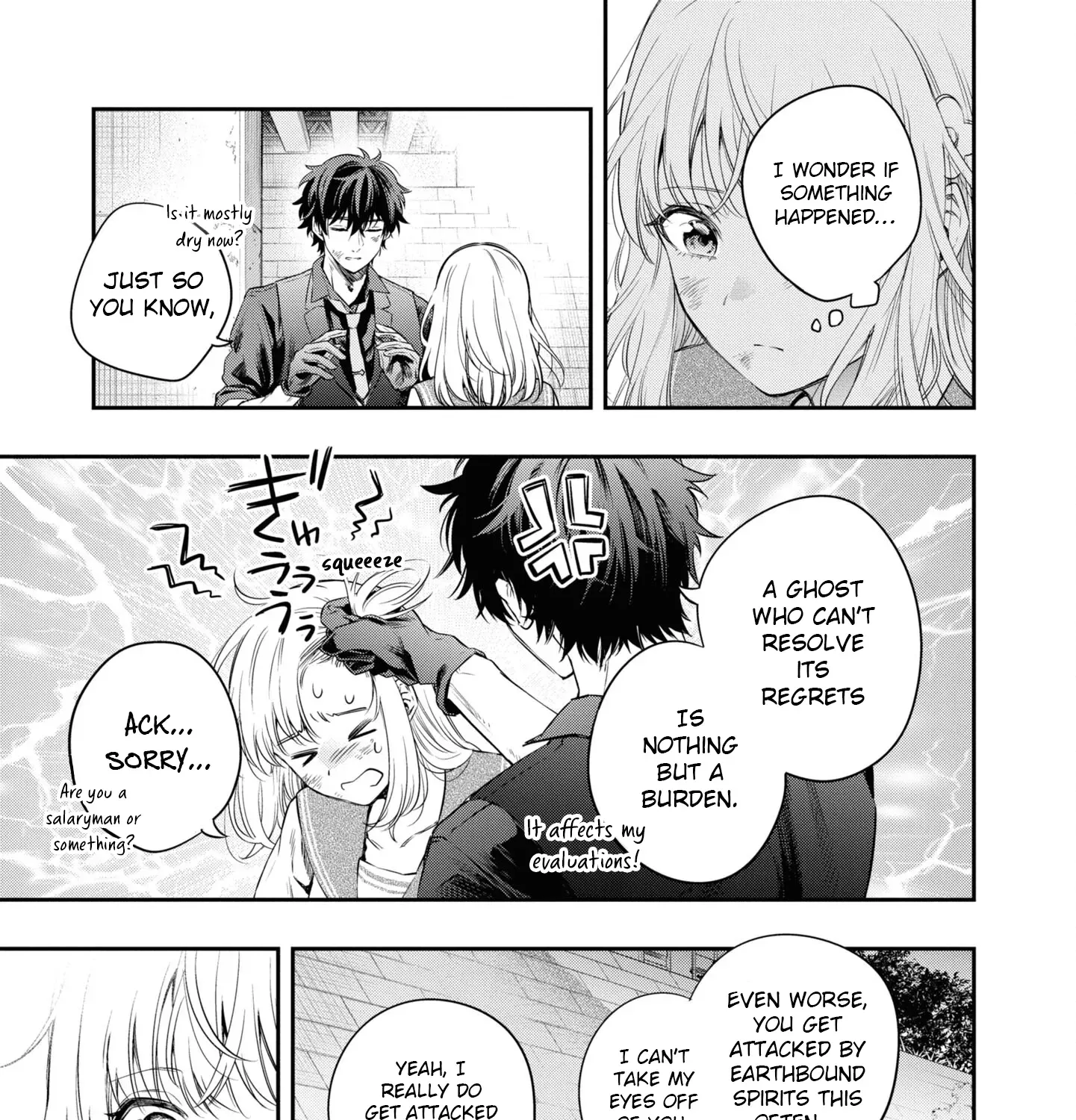 Itsuka, Nemuri ni Tsuku Hi Chapter 6 page 45 - 