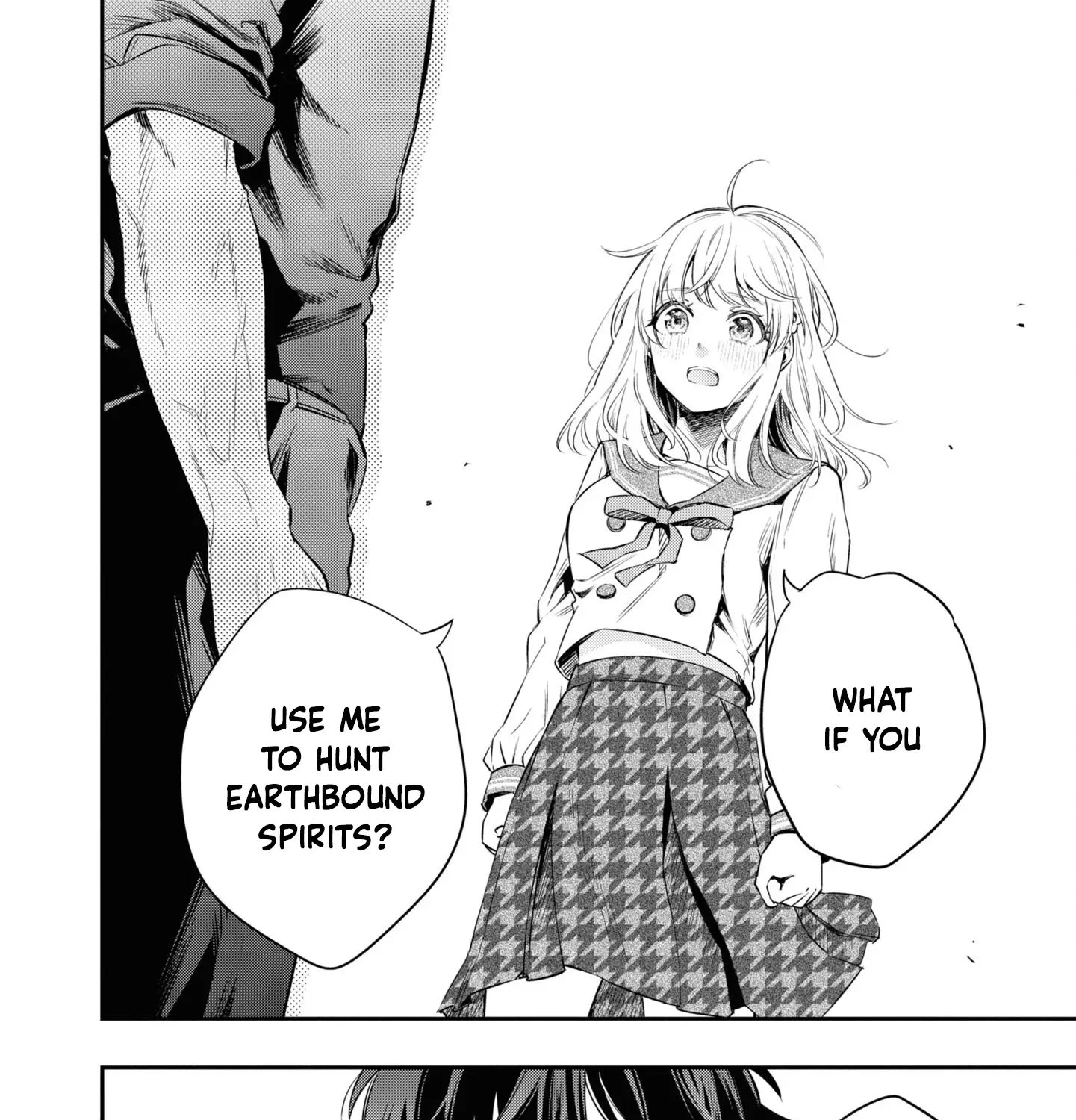 Itsuka, Nemuri ni Tsuku Hi Chapter 6 page 47 - 