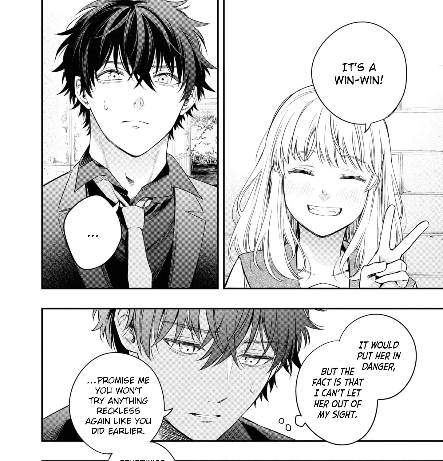 Itsuka, Nemuri ni Tsuku Hi Chapter 6 page 51 - 