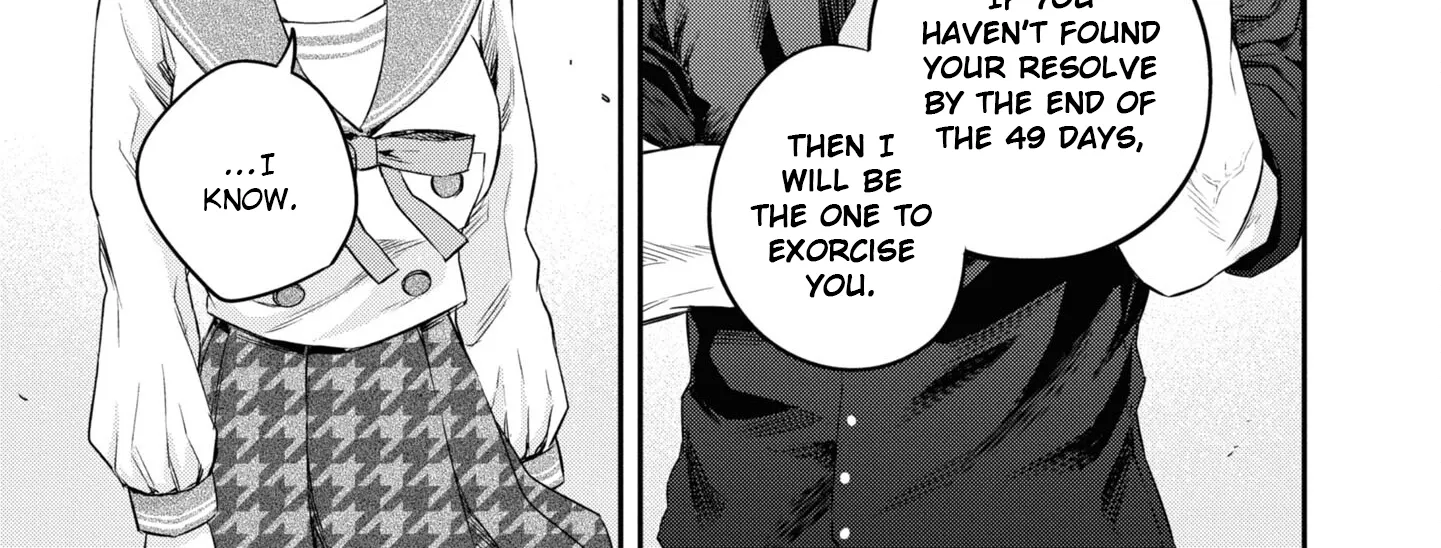 Itsuka, Nemuri ni Tsuku Hi Chapter 6 page 54 - 