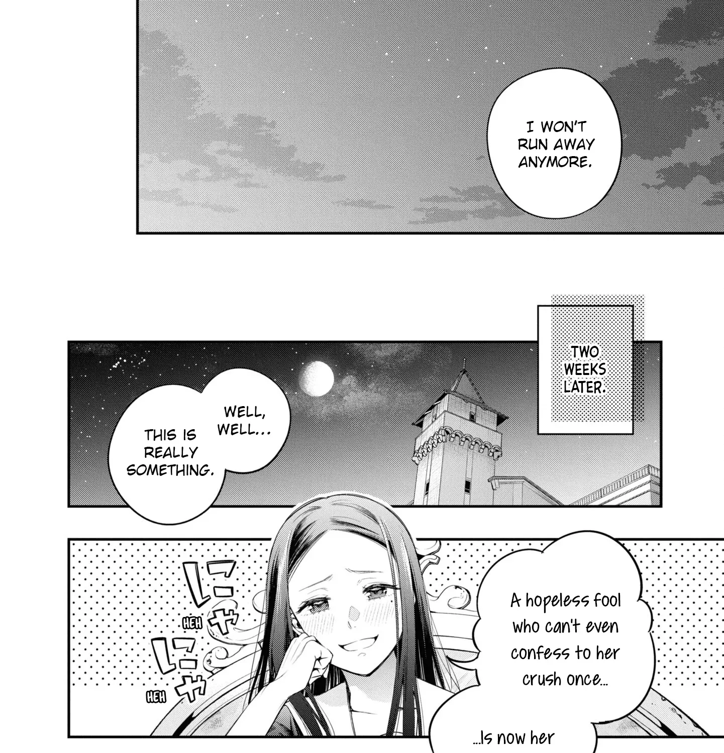Itsuka, Nemuri ni Tsuku Hi Chapter 6 page 55 - 