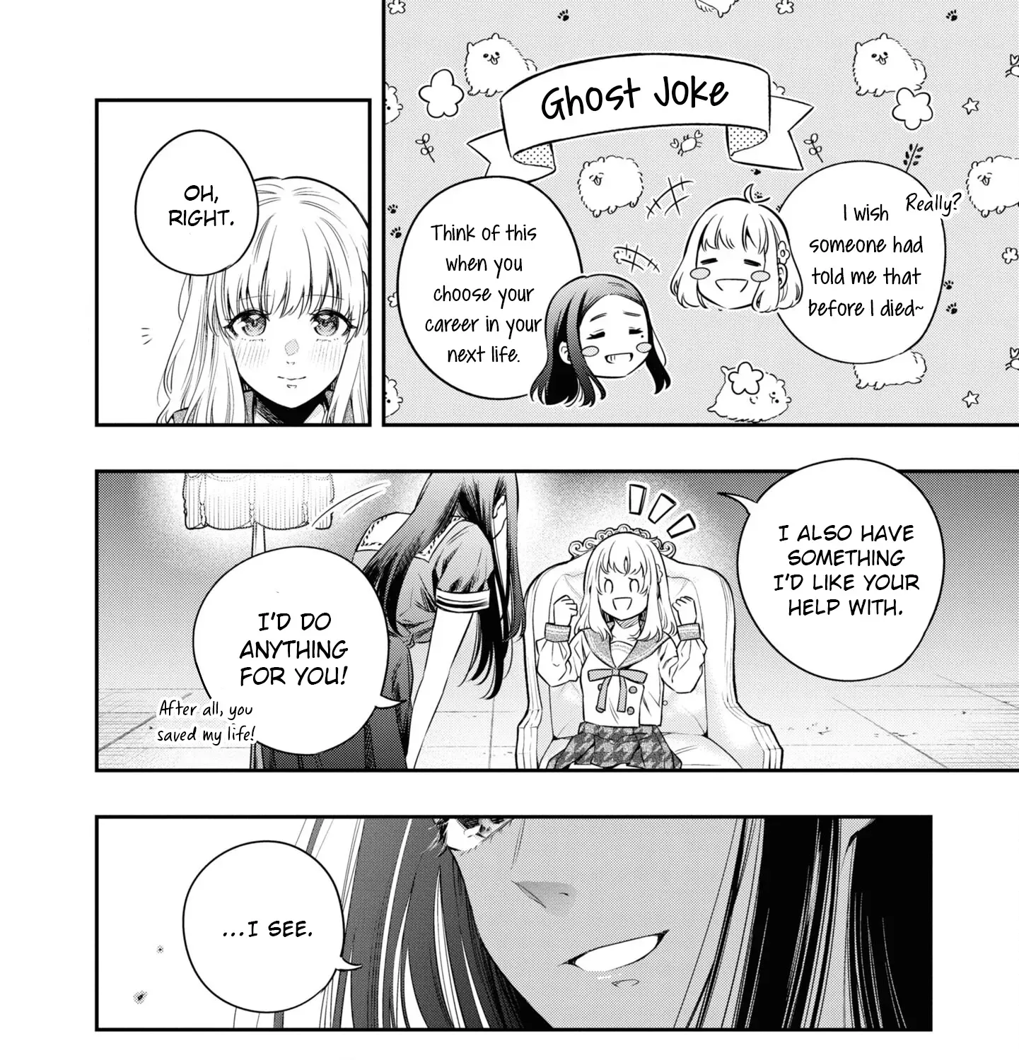 Itsuka, Nemuri ni Tsuku Hi Chapter 6 page 59 - 
