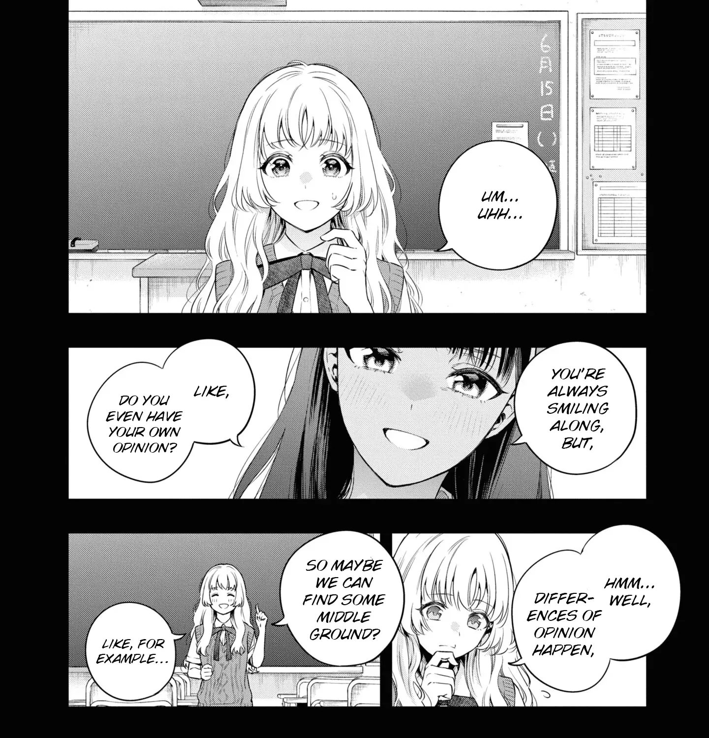 Itsuka, Nemuri ni Tsuku Hi Chapter 6 page 7 - 