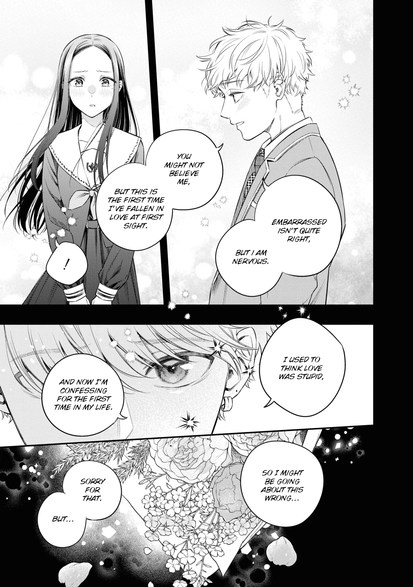 Itsuka, Nemuri ni Tsuku Hi Chapter 7 page 13 - 