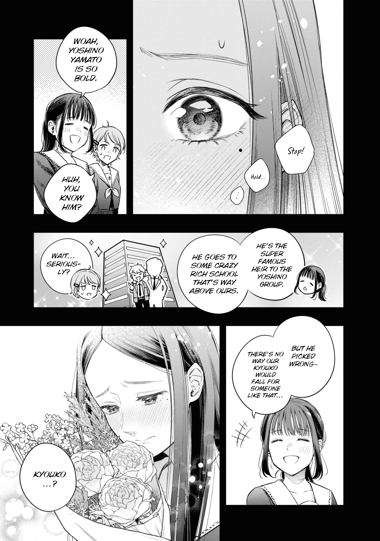 Itsuka, Nemuri ni Tsuku Hi Chapter 7 page 15 - 