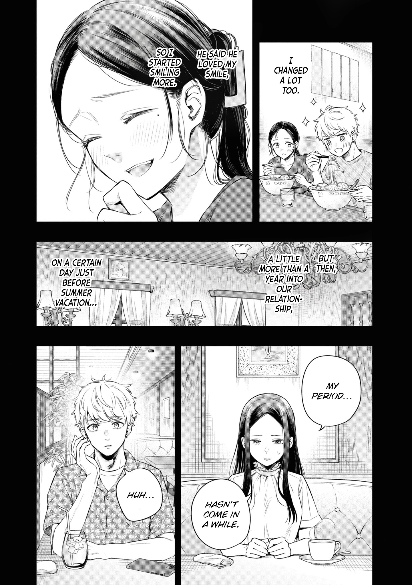 Itsuka, Nemuri ni Tsuku Hi Chapter 7 page 17 - 