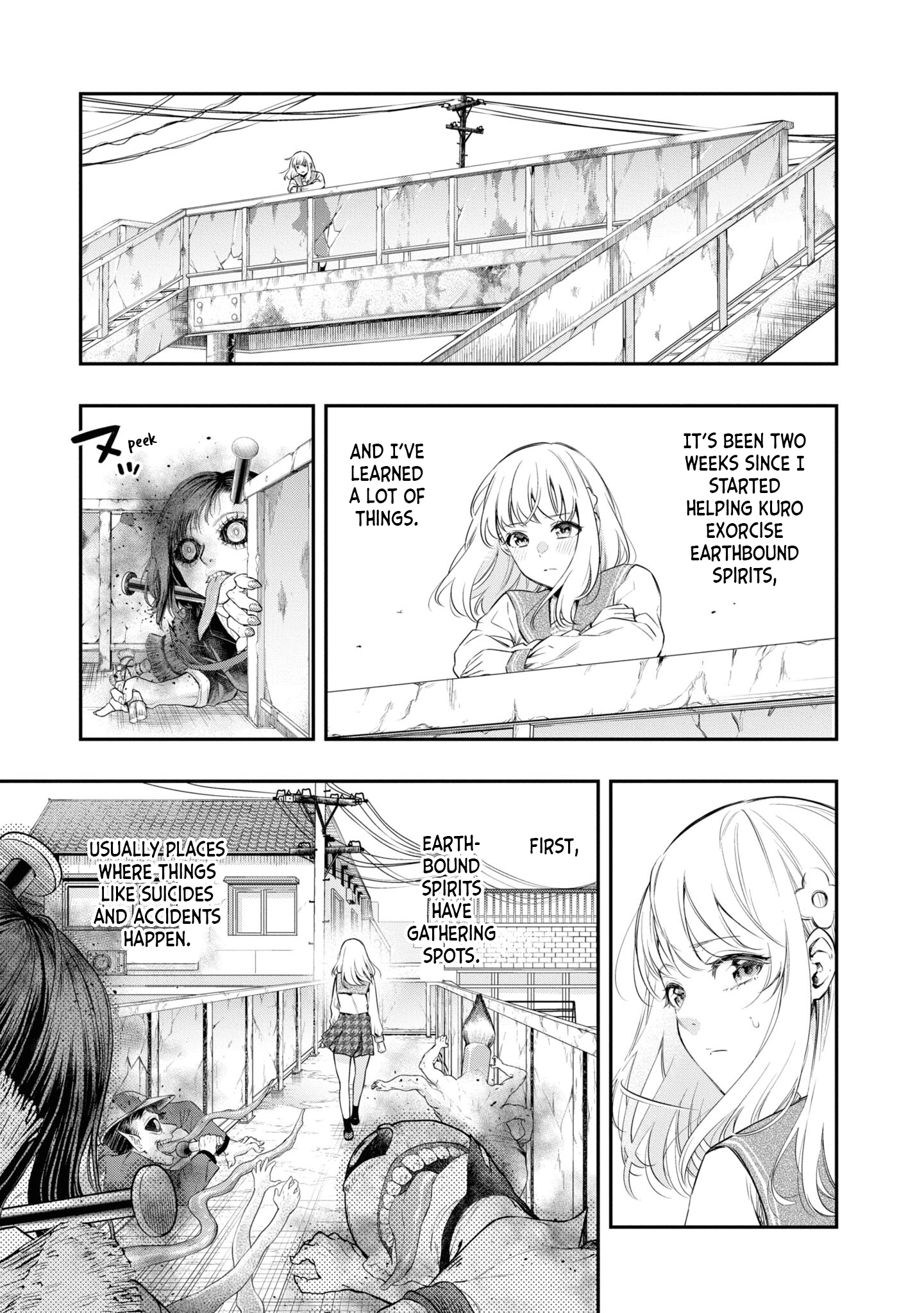 Itsuka, Nemuri ni Tsuku Hi Chapter 7 page 3 - 