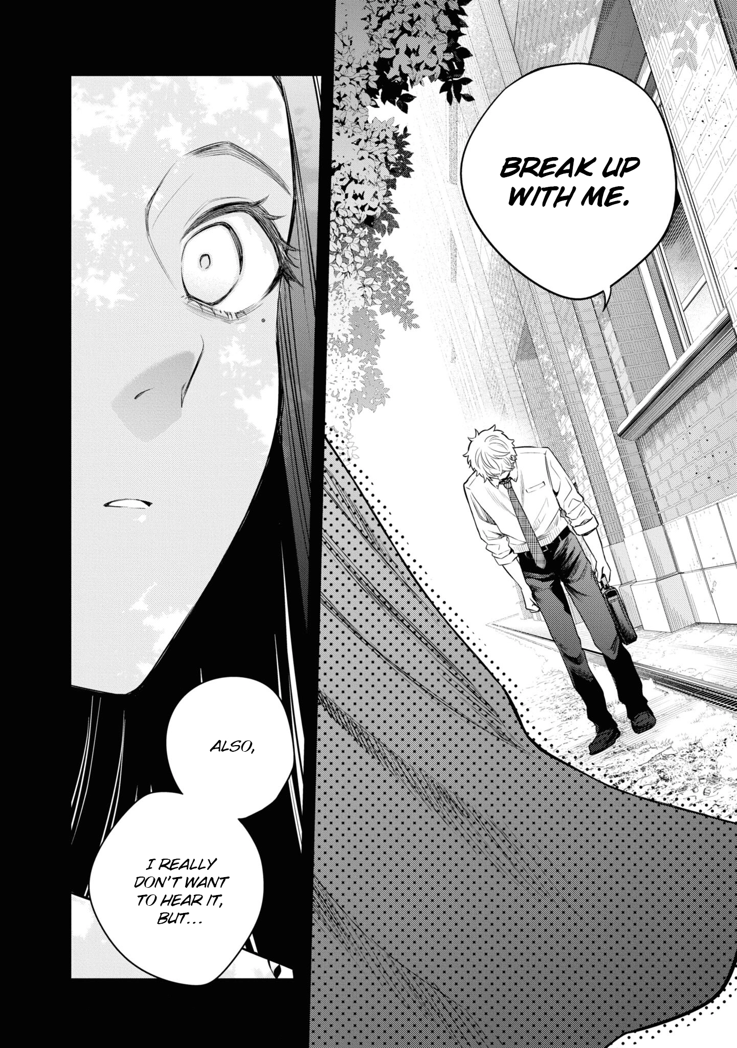 Itsuka, Nemuri ni Tsuku Hi Chapter 7 page 22 - 